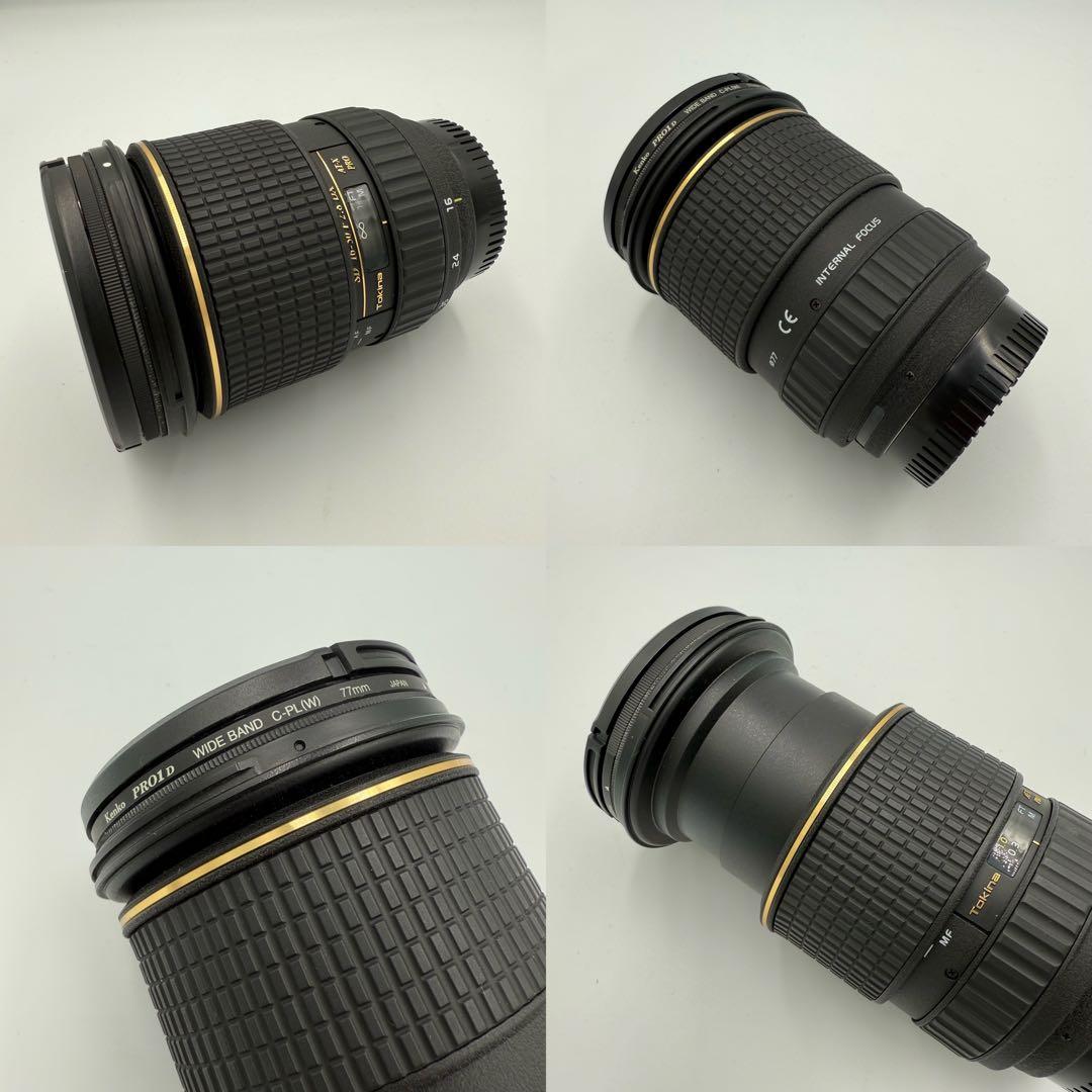 【状態良好！】 Nikon ニコン D90 デジタル一眼レフ レンズセット