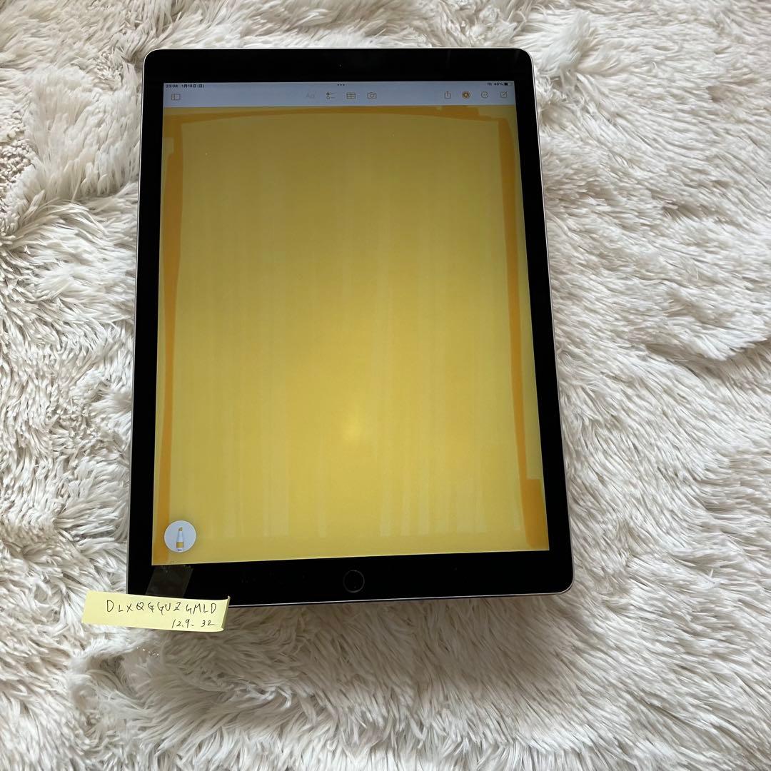 【完動品】iPad Pro 12.9 32GB 【すぐ発送】