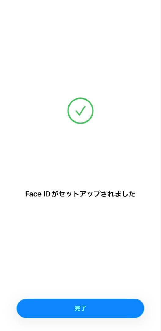iPhone13 pro max ゴールド 128GB SIMフリー ジャンク