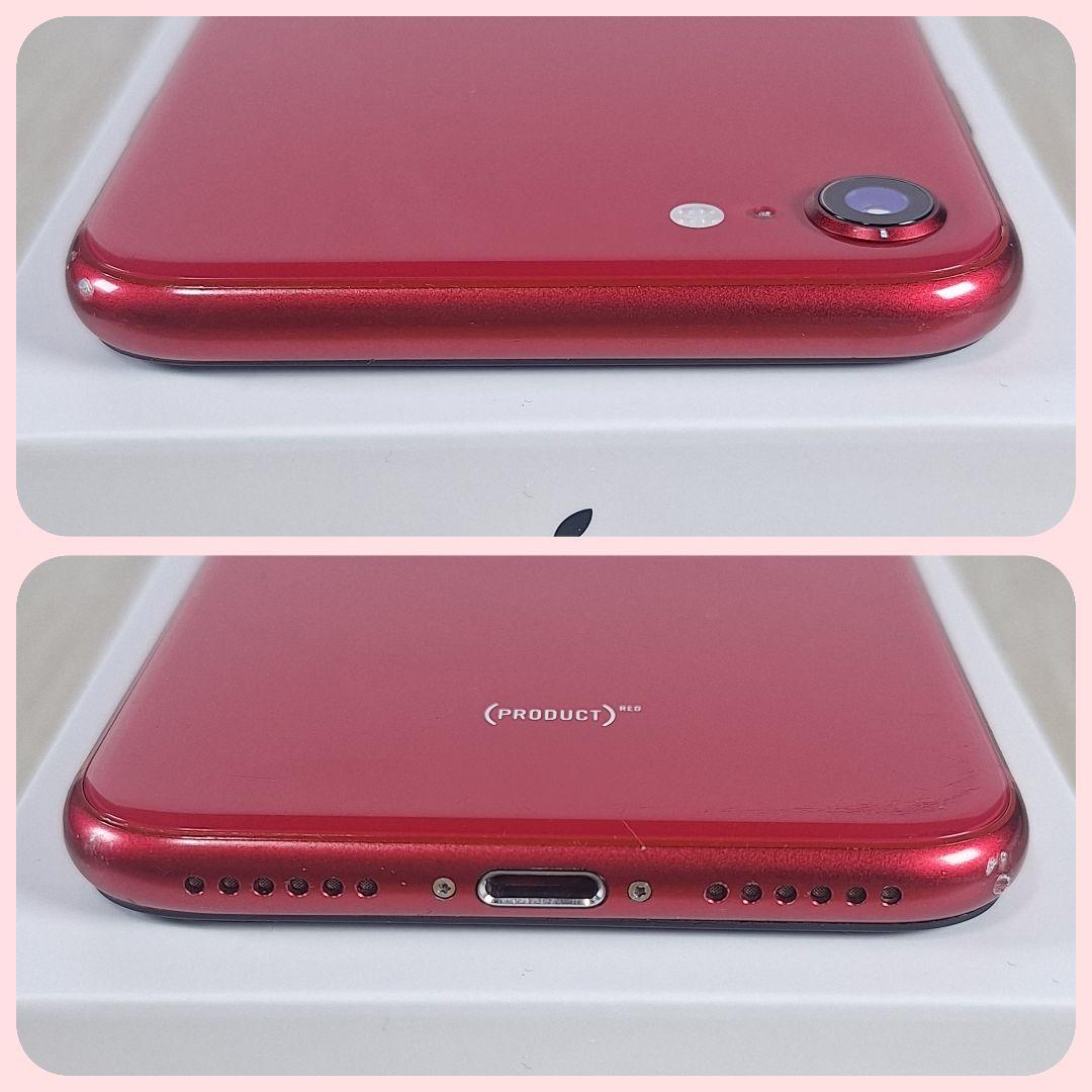 iPhone SE2 256GB SIMフリー バッテリー新品 100%
