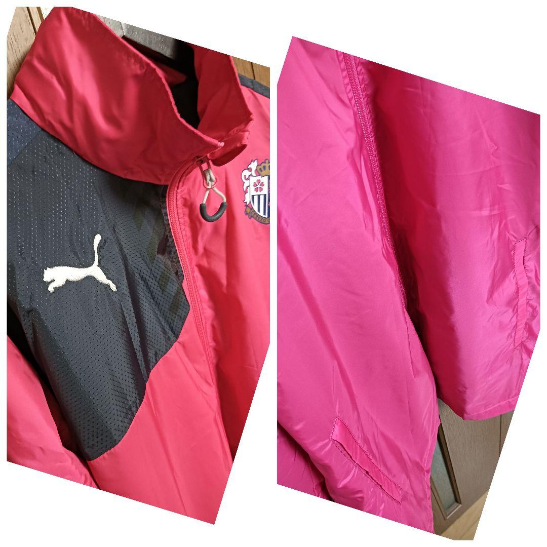 プーマ セレッソ大阪 ウォーマー ウィンドブレーカー フード付きジャケット L