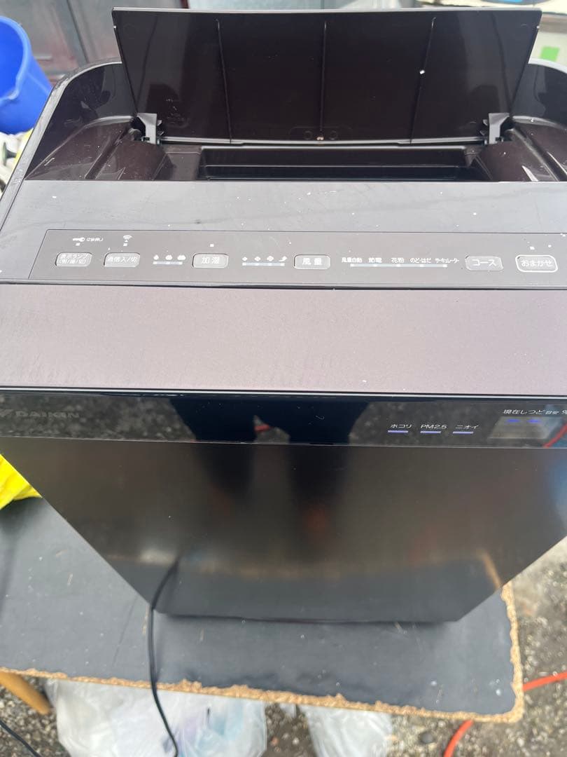DAIKIN MCK70XJ-T 空気清浄機　2020年製