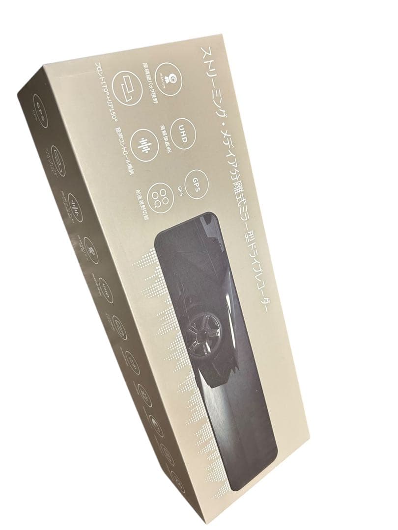 ⭕️4K超高画質⭕️分離型ドライブレコーダー バックカメラ 前後同時録画 GPS搭載