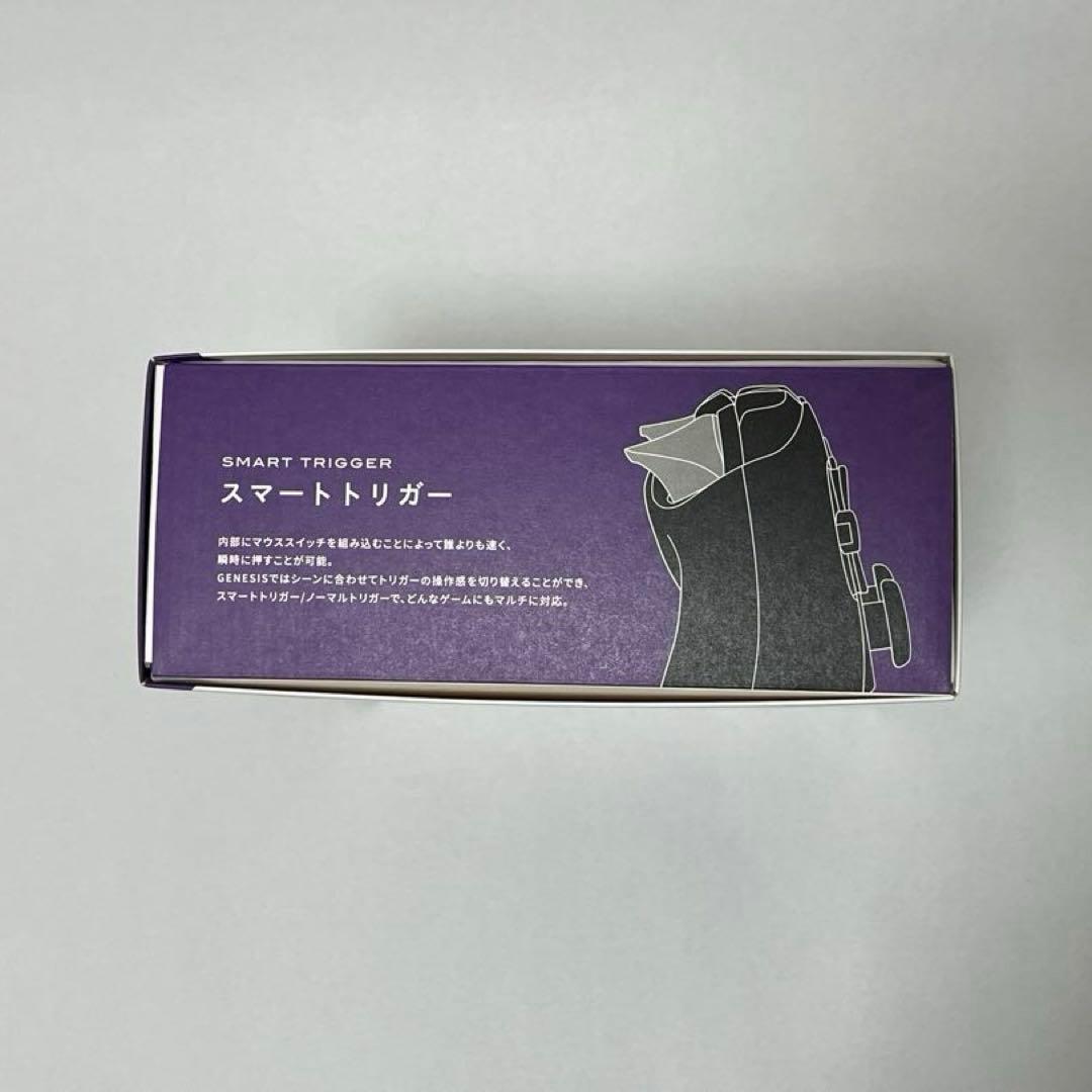 Void Gaming GENESIS ゲームコントローラー