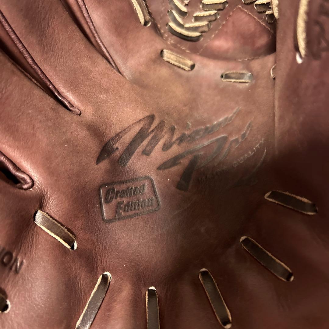 ミズノプロ 軟式　左投手用グラブ 今永昇太モデル