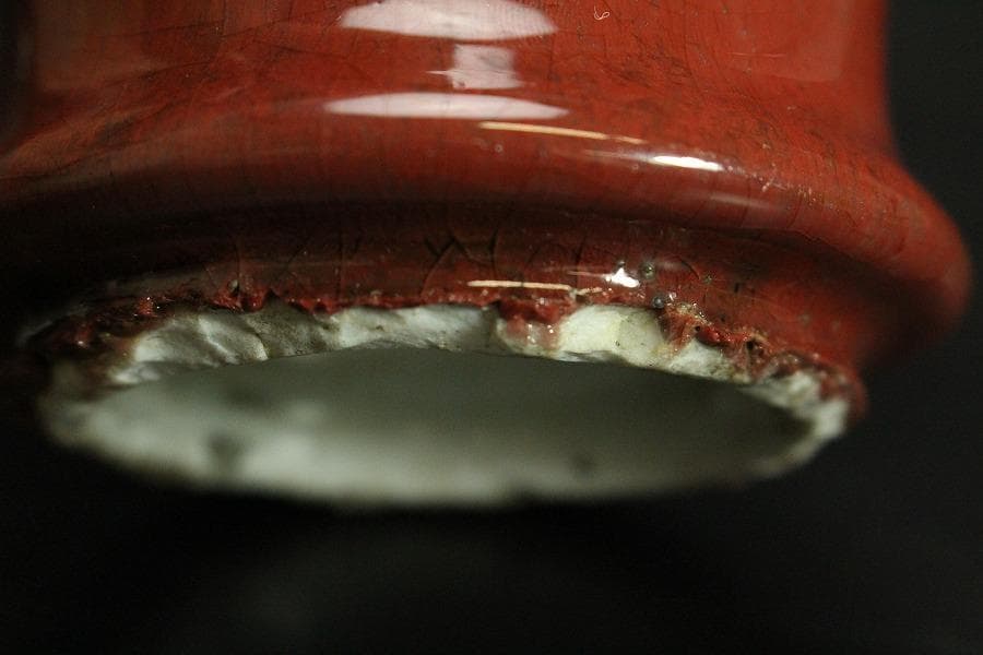 中国美術 釉裏紅 瓶 高21cm RC783