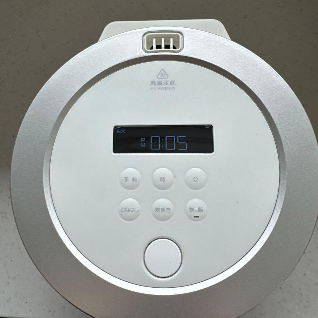 BALMUDA 炊飯器