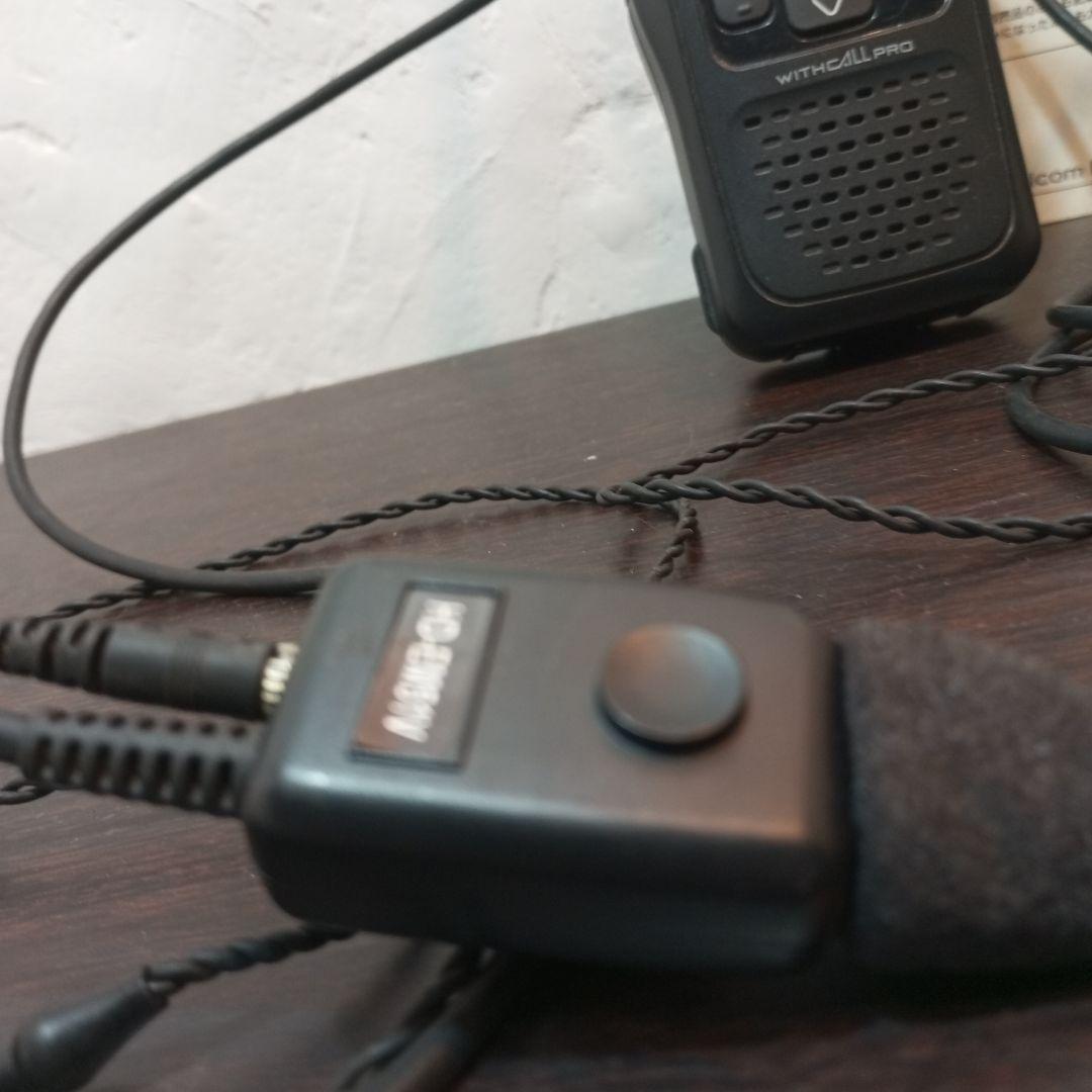 ICOM IC-4188D トランシーバー 2台セット マイクイヤホン付き状態良