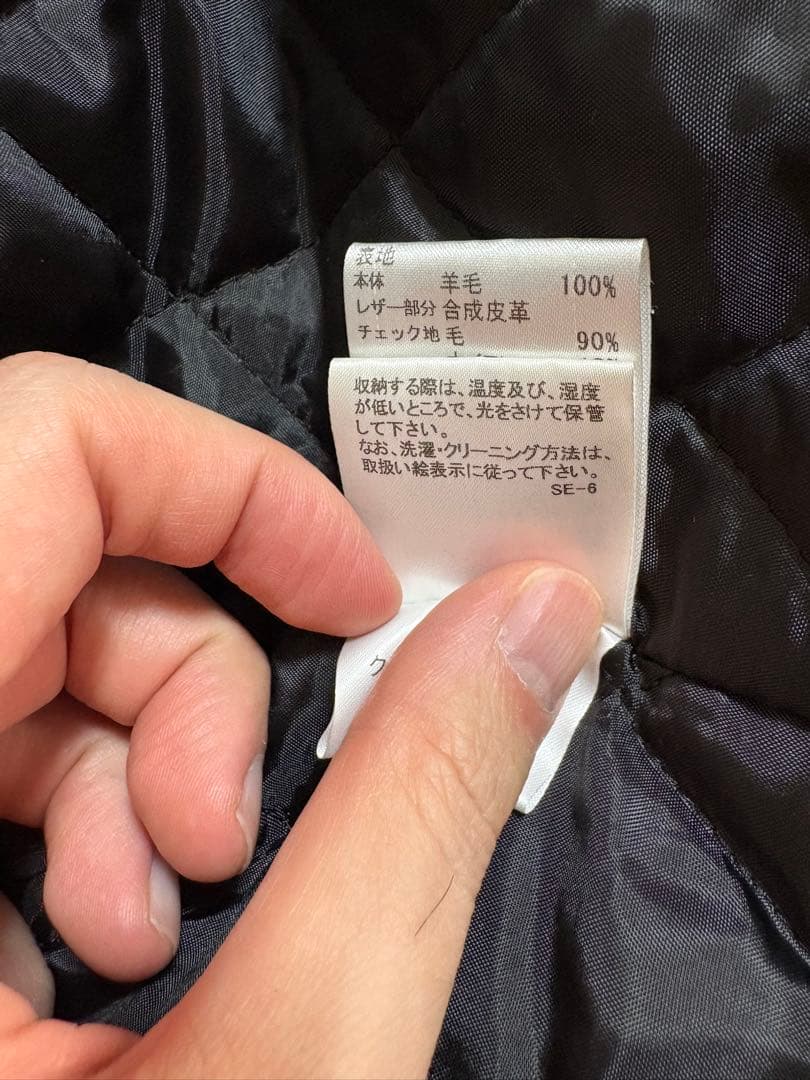 Burberry Black Label グレー ダッフルコート