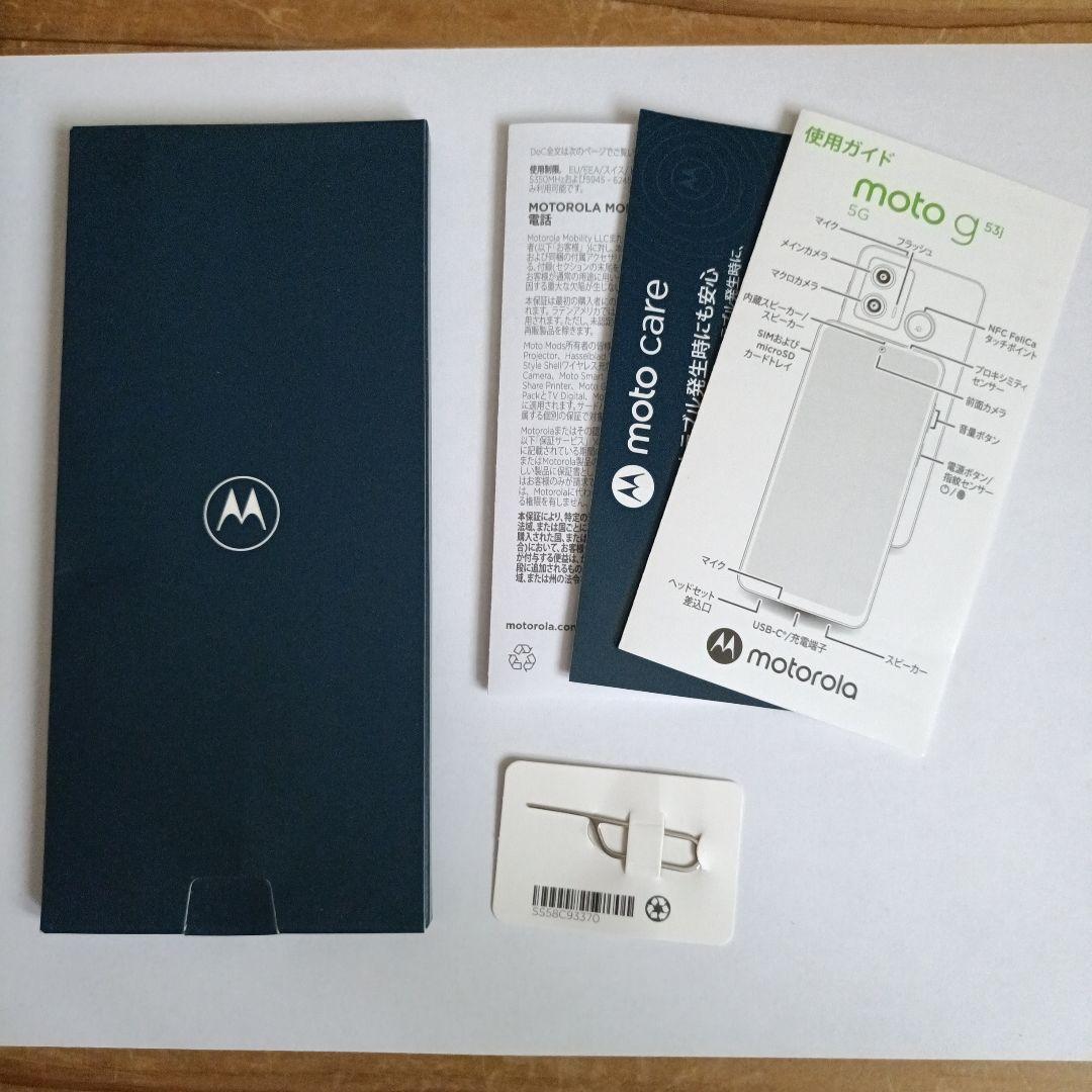 Motorola moto g 53j 5G 本体