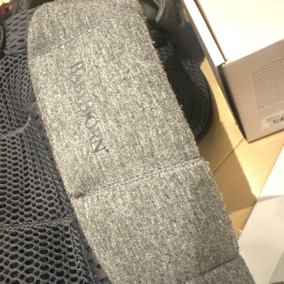 BABYBJORN ベビービョルン　抱っこ紐