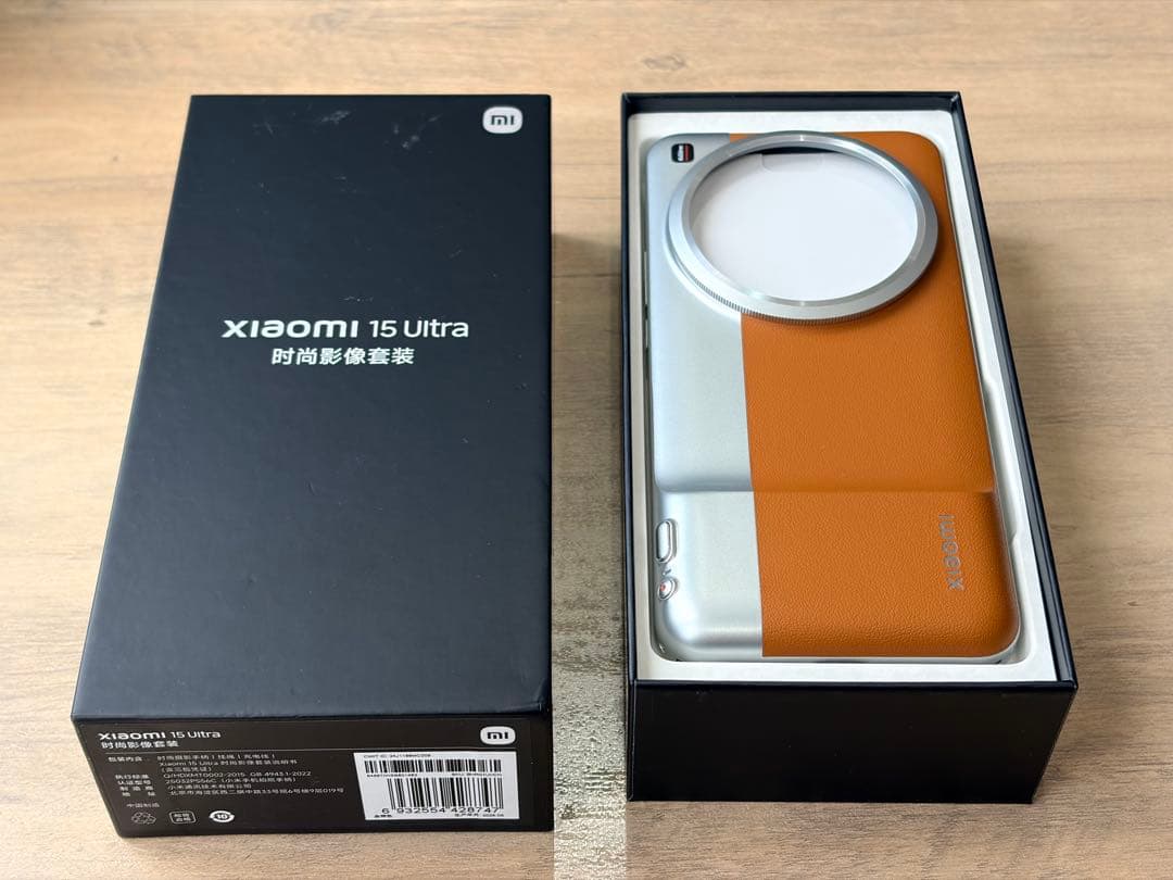 国内版　Xiaomi15ultra 16＋1TBモデル