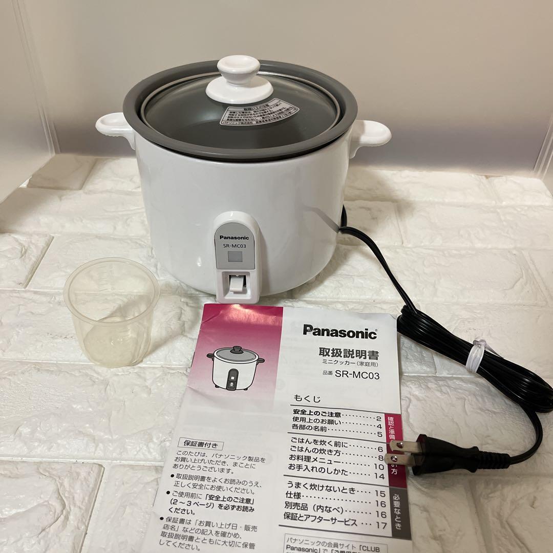 Panasonic 炊飯器 SR-MC03 ホワイト