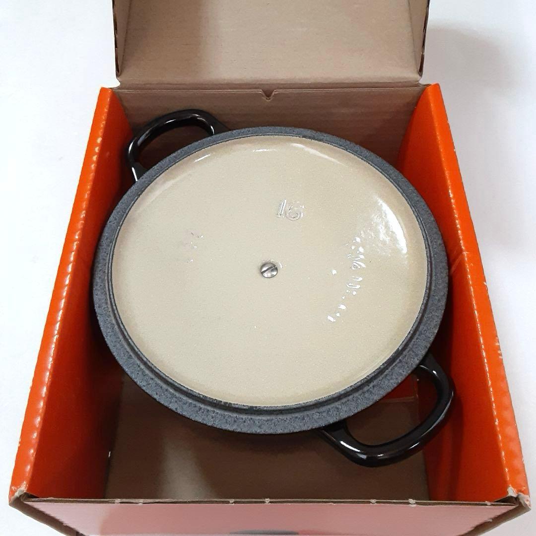 新品　未使用　ルクルーゼ鍋　16cm ブラックマット