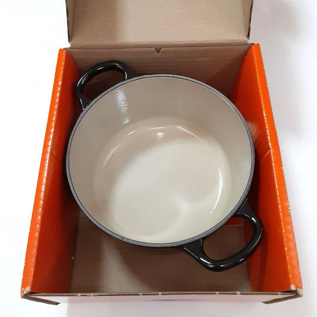 新品　未使用　ルクルーゼ鍋　16cm ブラックマット