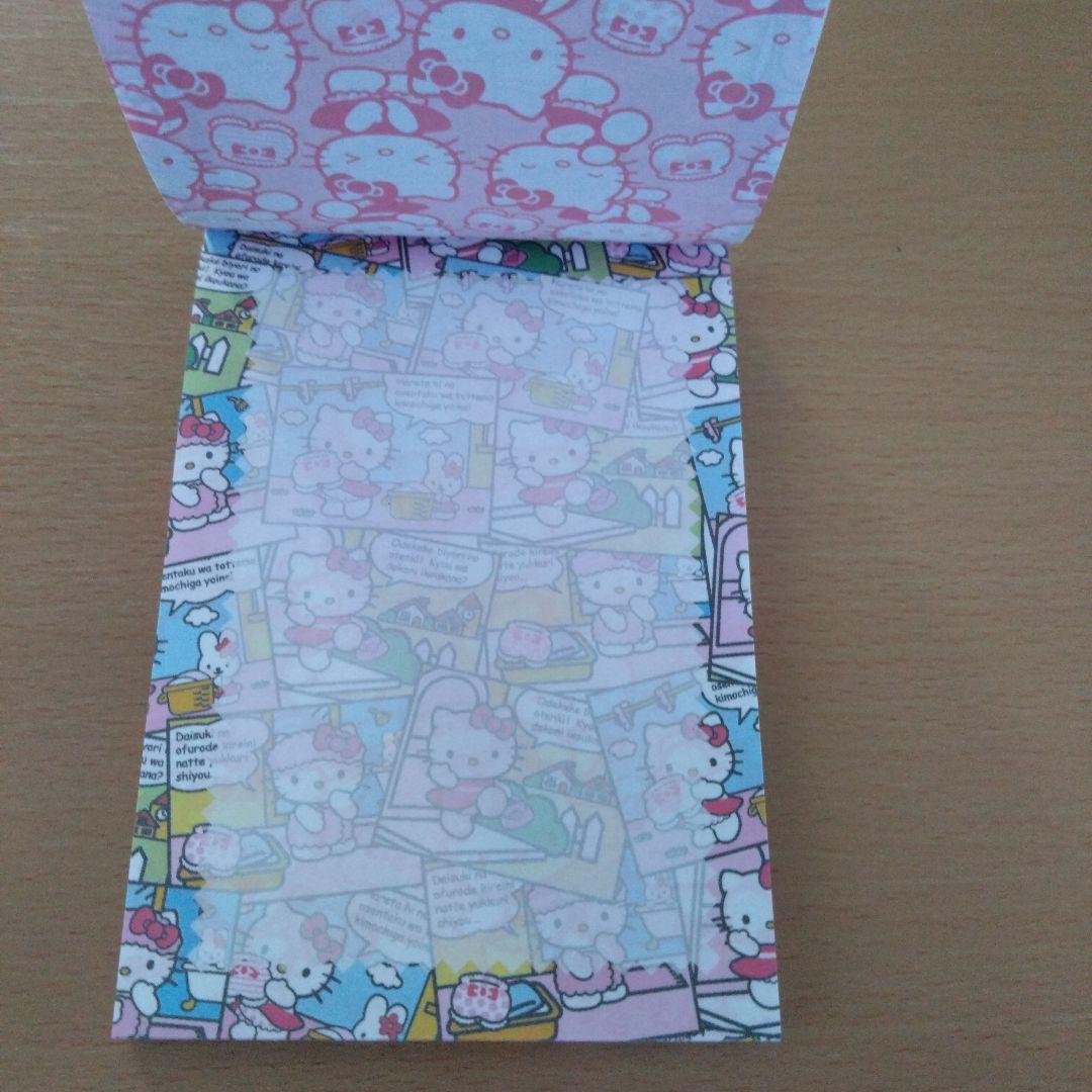ハローキティ メモ帳 セット 平成レトロ