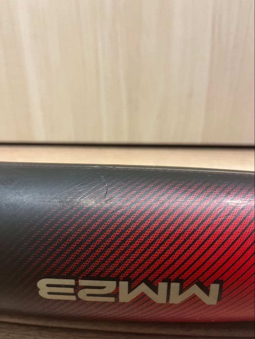 MM23【軟式少年用】　80センチ690g