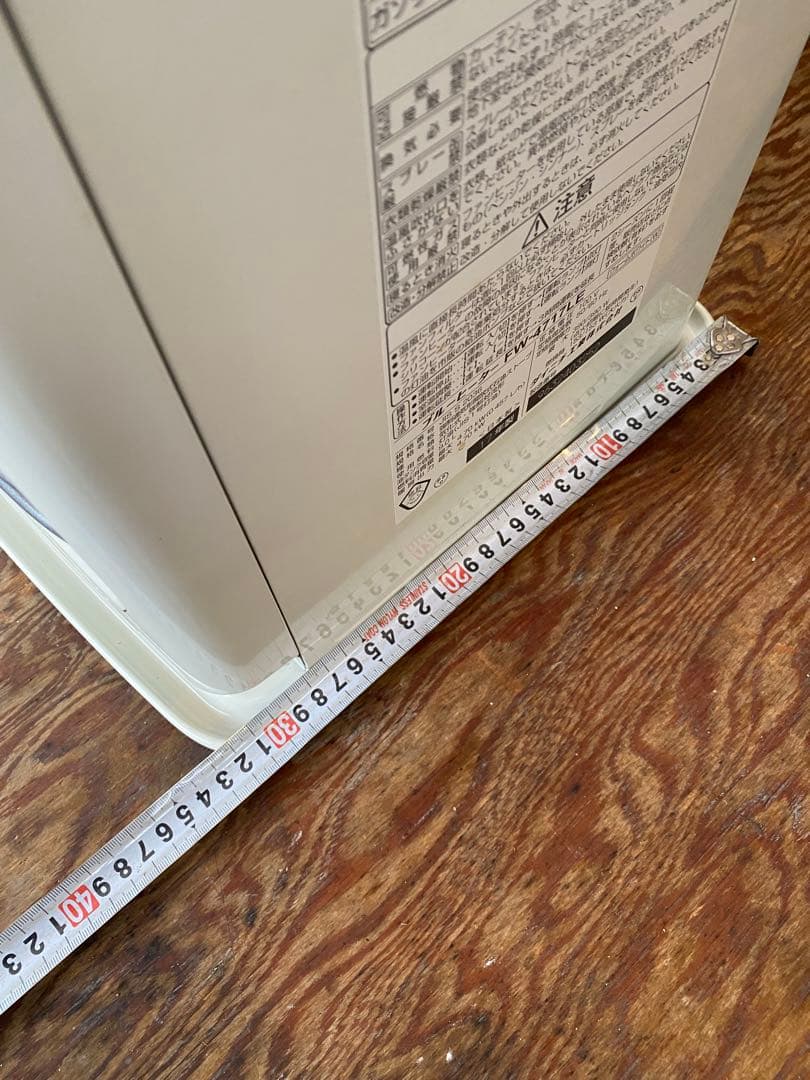 DAINICHI石油ファンヒーター【完動品】H