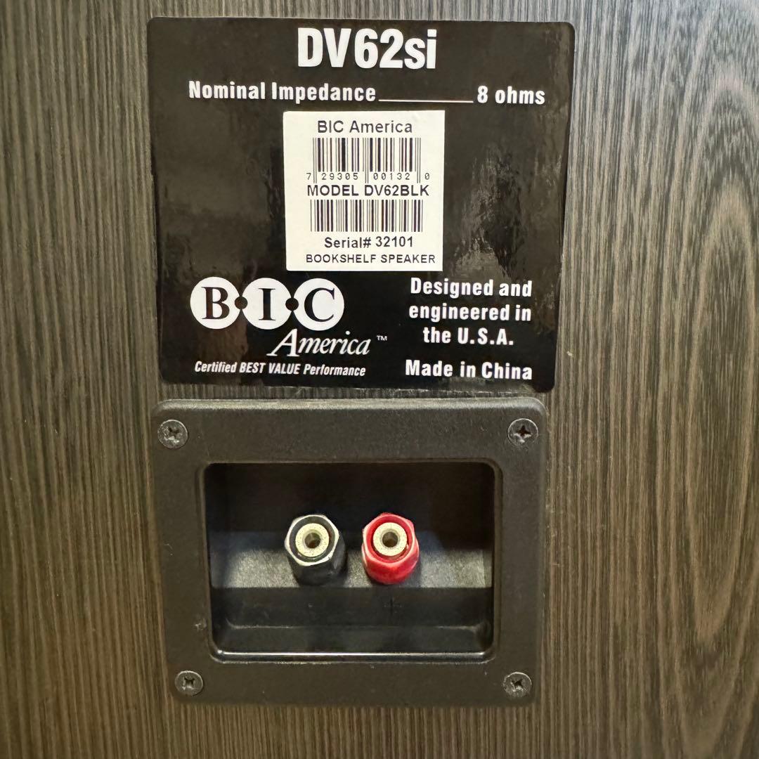 16.5センチ　BIC DV62si　スピーカー