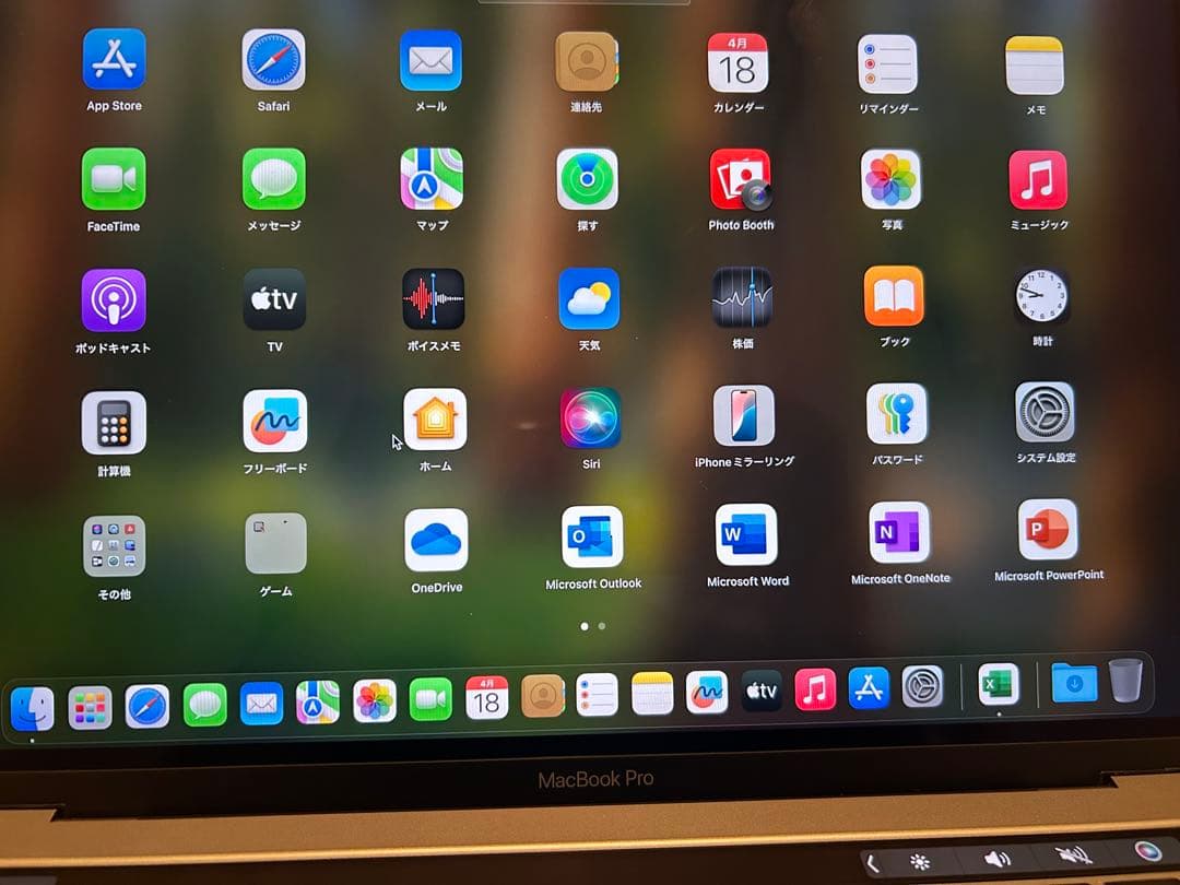 MacBook Pro 13インチ 2019 16GB/256GB