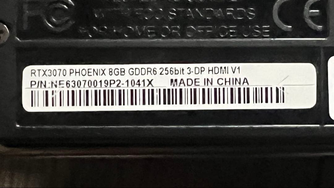 グラフィックボード・グラボ・ビデオカード NVIDIA GeForce RTX 3070 8GB GDDR6