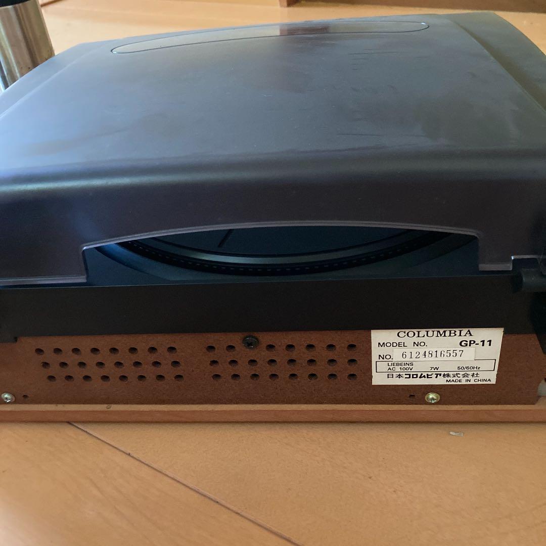 COLUMBIA レコードプレーヤー