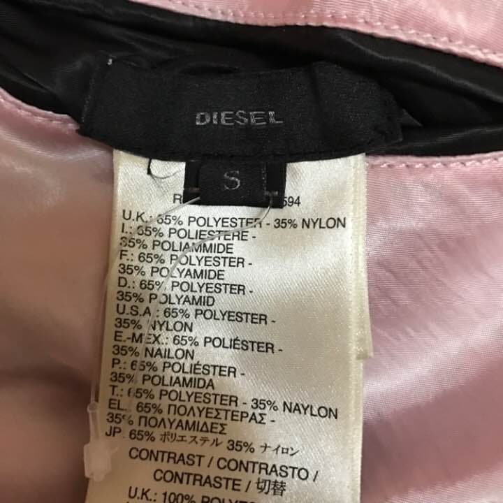 アサコ！ディーゼル スカジャン レディース