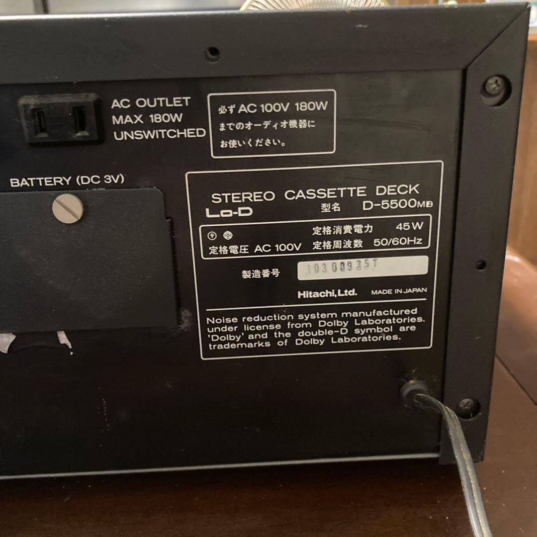 Lo-D ローディー D-5500MB カセットデッキ メカ不良 現状品
