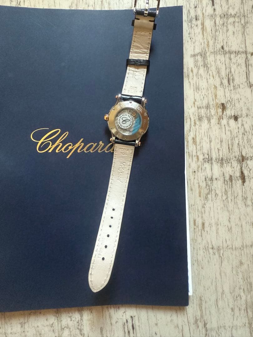 【JS】Chopard ハッピースポーツ