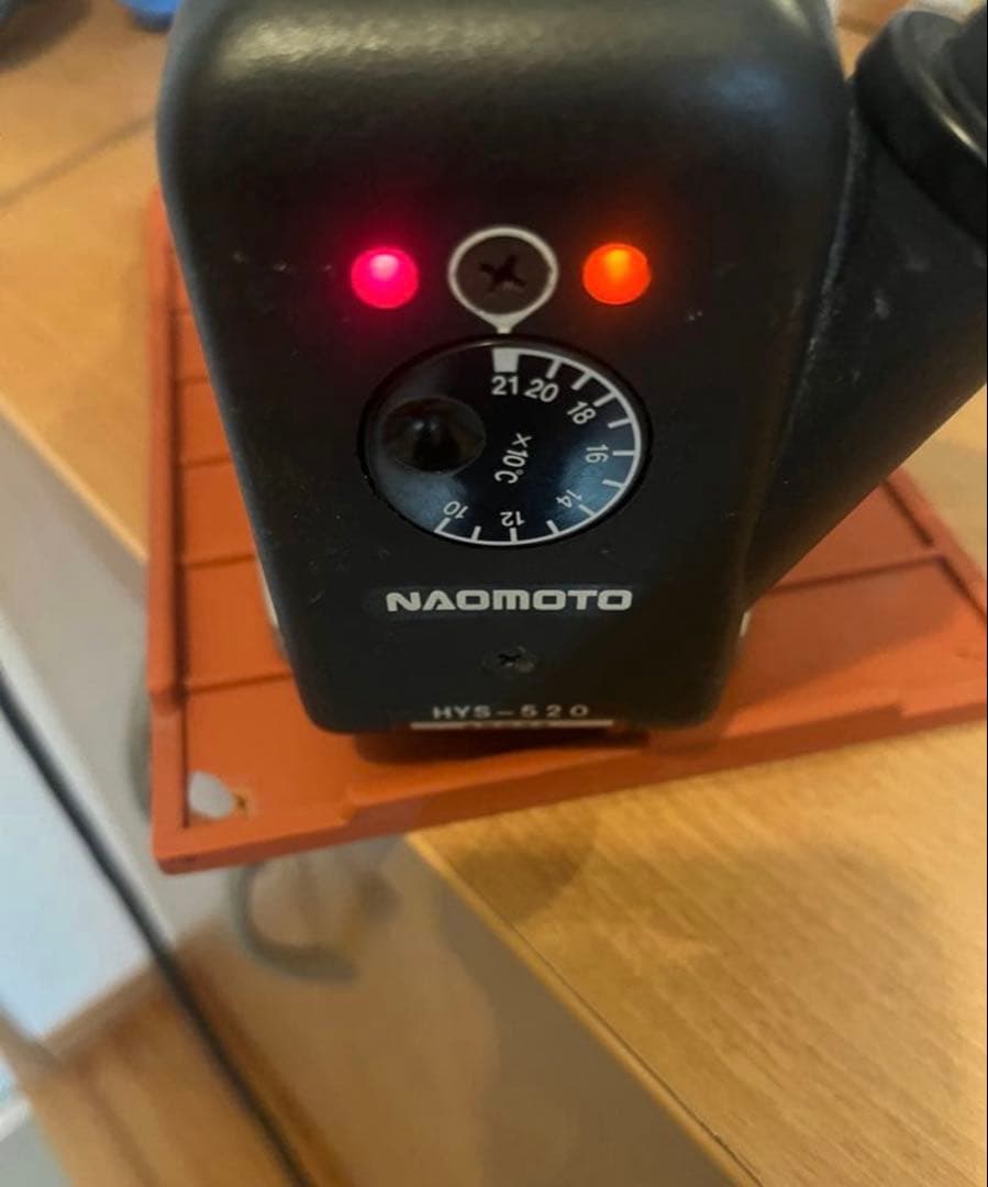 ナオモトアイロン　HYS-520