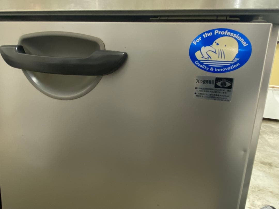 【よく冷えます！】Panasonic テーブル型冷蔵庫 SUR-GS1261SA