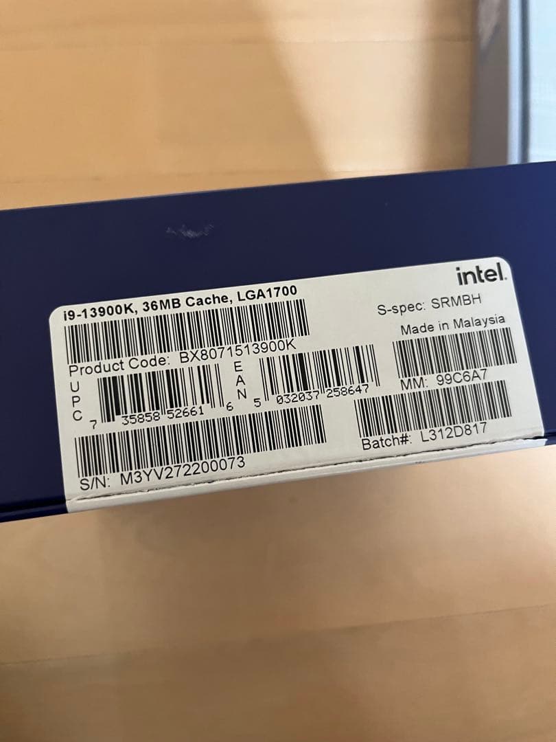 Intel 13900k とMSI B760M GAMING PLUS DDR5