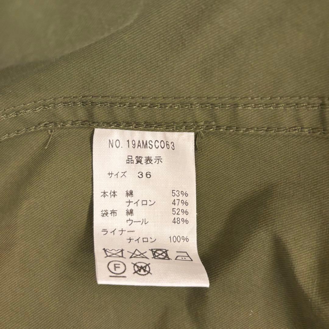 THE SHINZONE フィールドパーカー　FIELD PARKA カーキ