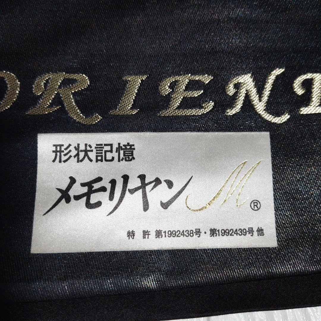 新春価格 伝統工芸士 堀省平 袋帯 豪華 金彩 袋帯 絹 未仕立て品