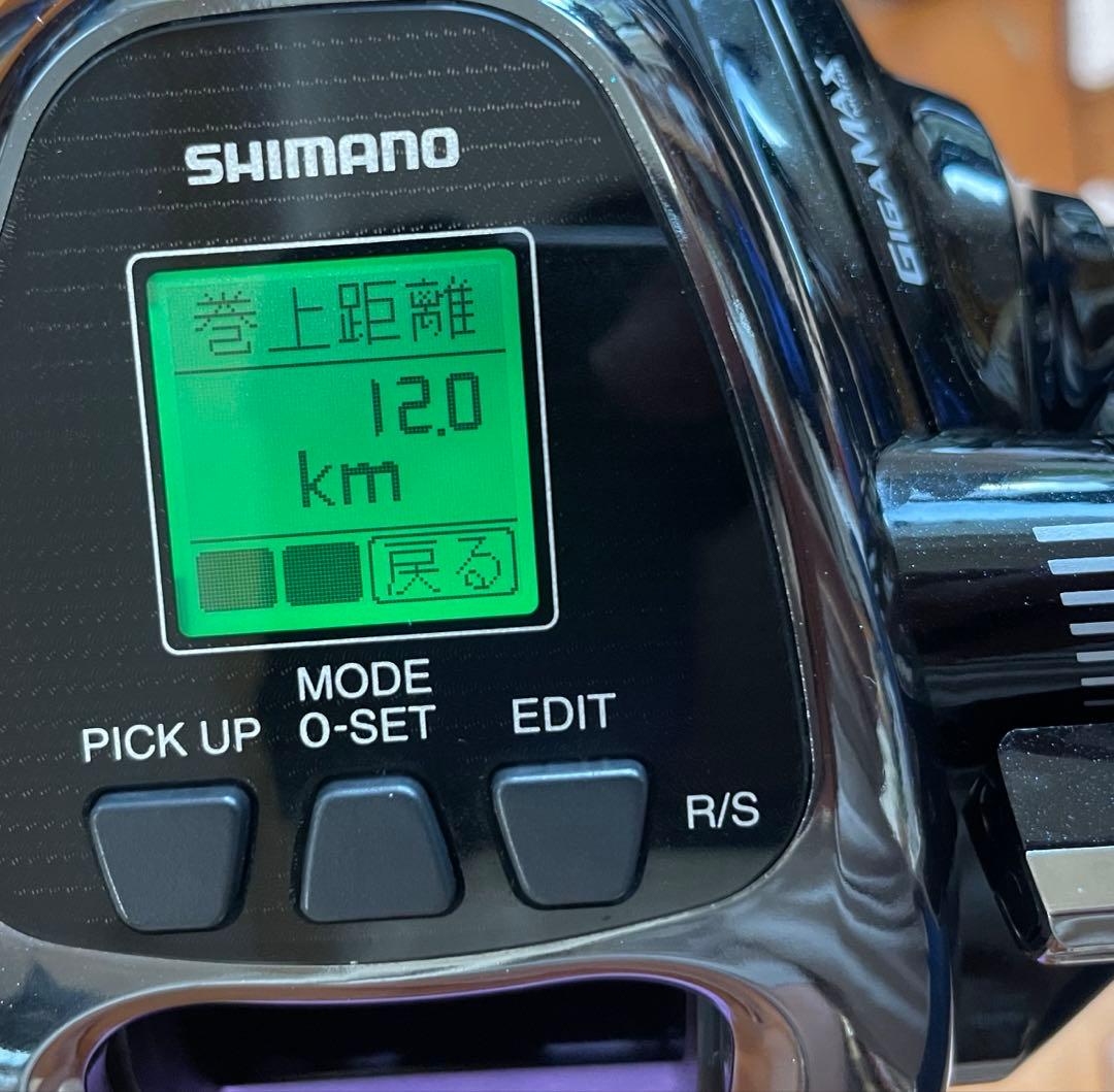 【USED】 19 シマノ ビーストマスター EJ2000