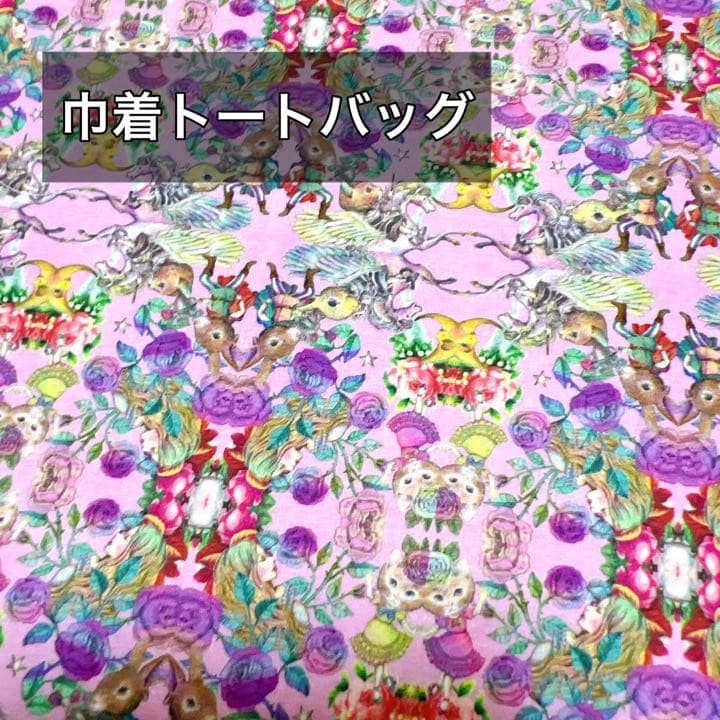 ラヴィさま
