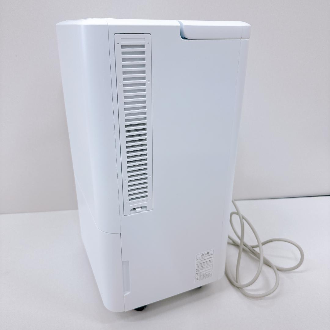 【未使用に近い】アイリスオーヤマ　コンパクトクーラー ICA-0301G