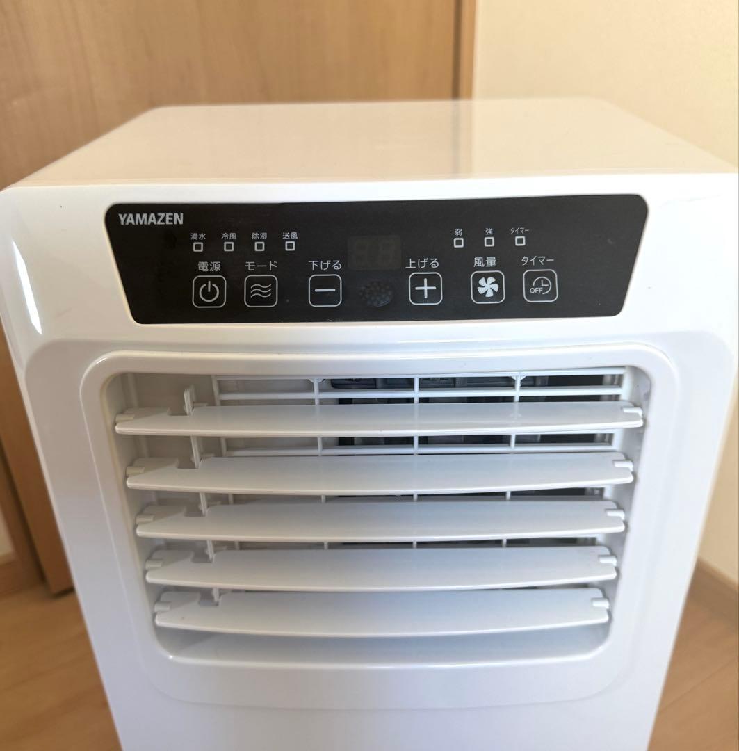 YAMAZEN 山善 移動式クーラー　YEC-K222(w) 2023年製