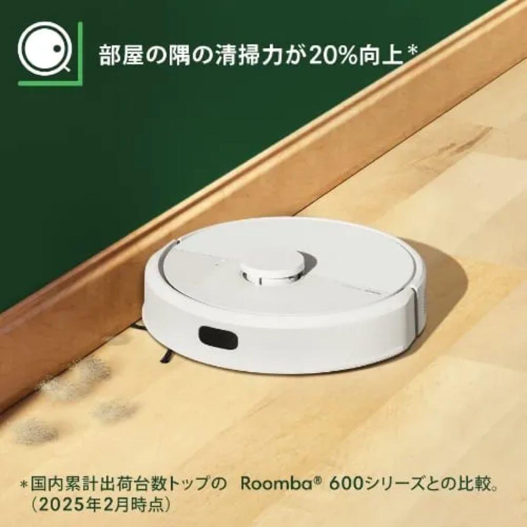 ★超美品★iRobot Roomba 105 Combo