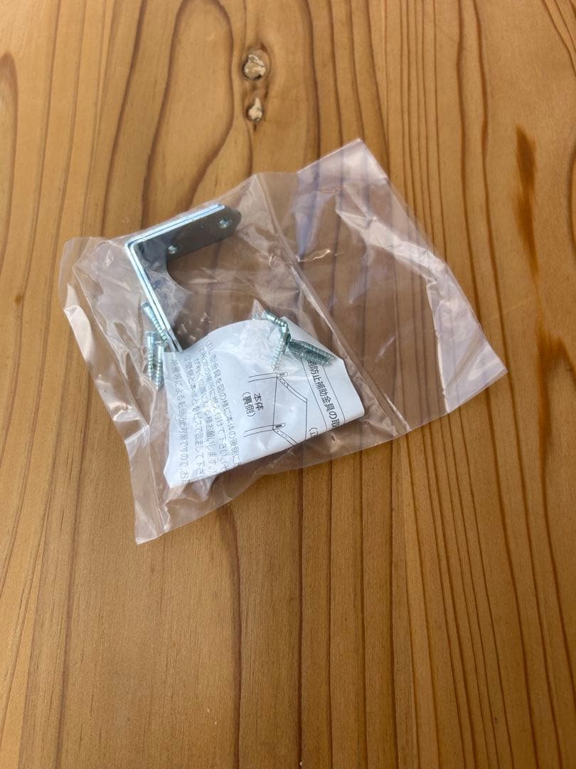 木製家具　水槽台