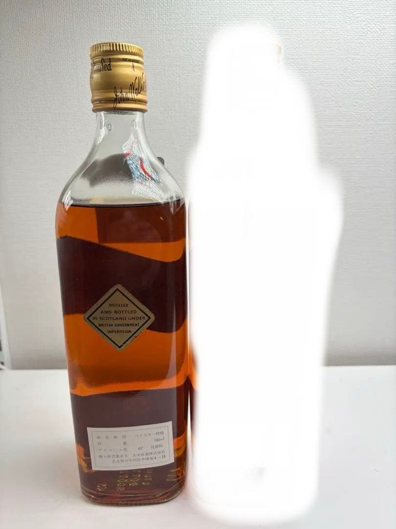 1本古酒JohnnieWalkerBlack Label白紋章ジョニーウォーカー