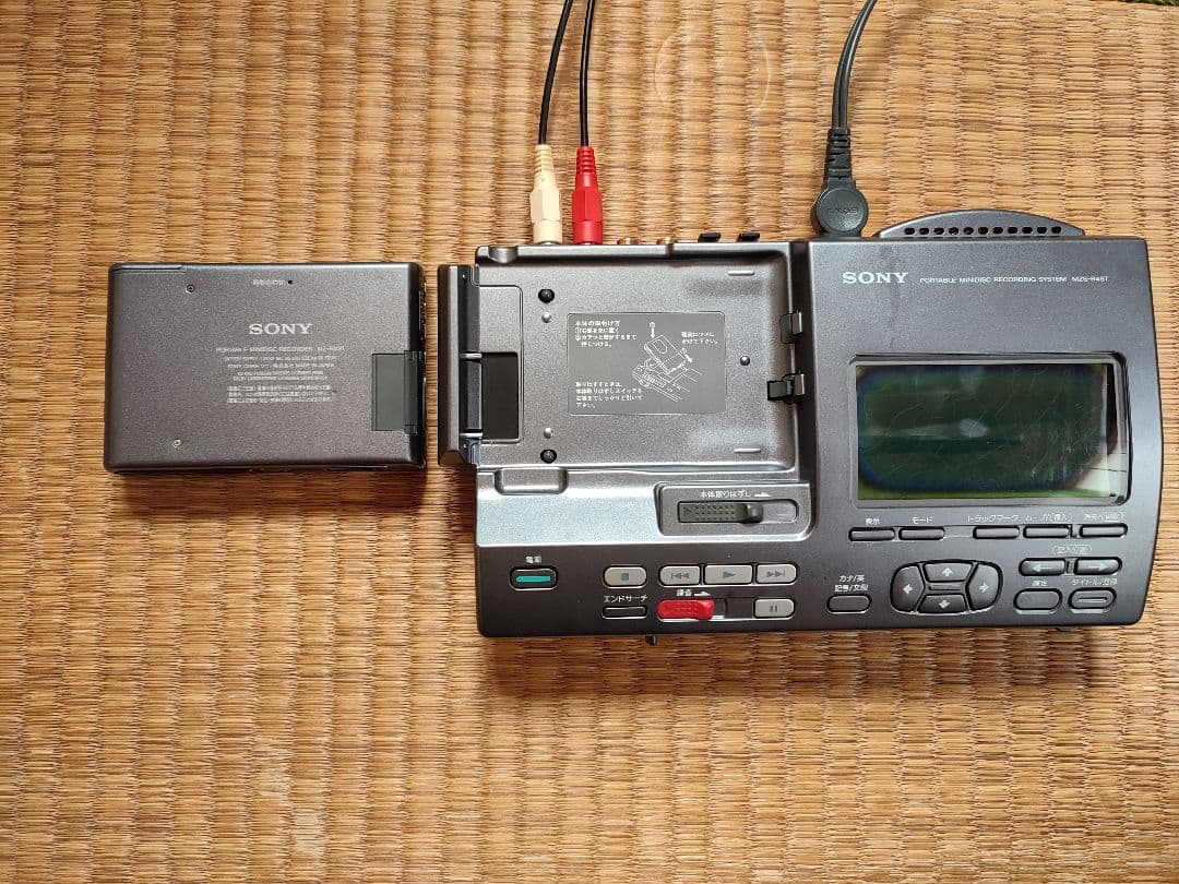 SONY MZ-R4ST MDプレーヤー 再生確認OK! 説明書 元箱有り