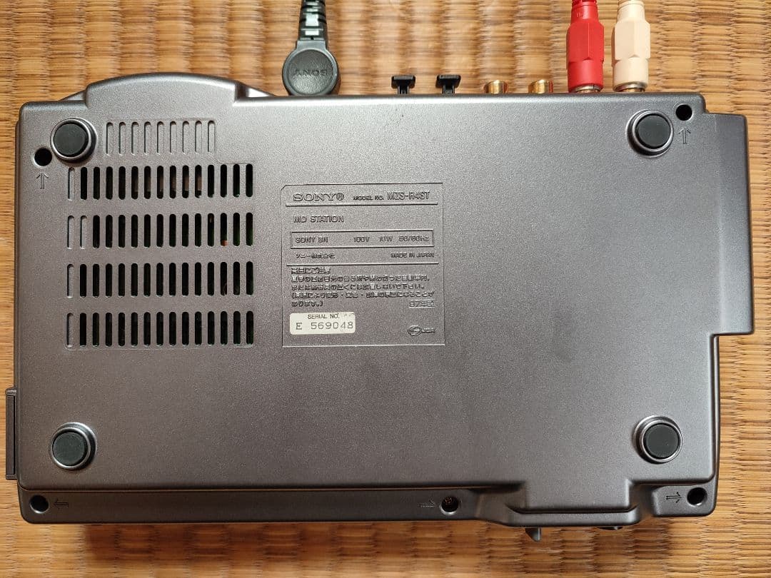 SONY MZ-R4ST MDプレーヤー 再生確認OK! 説明書 元箱有り