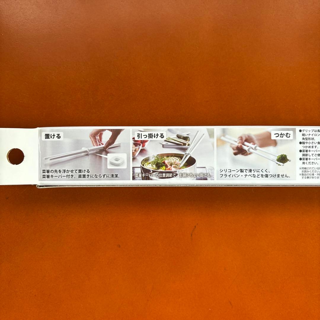 レコルト 自動調理ポットRSY-2 (おまけ付)