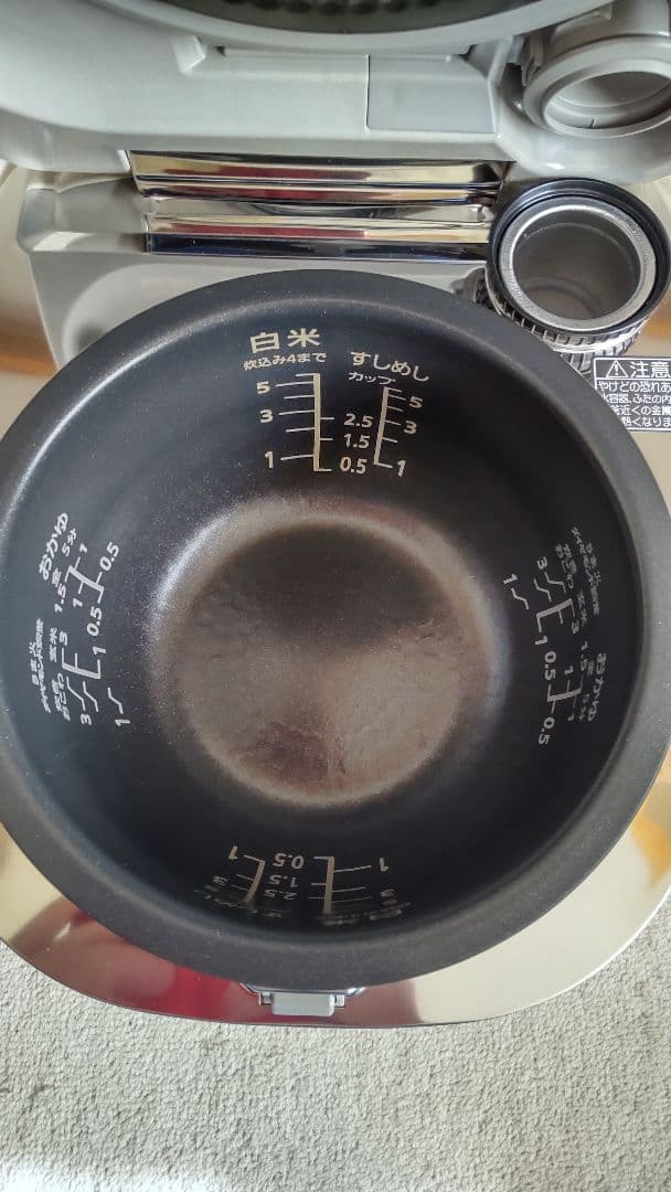 National炊飯器