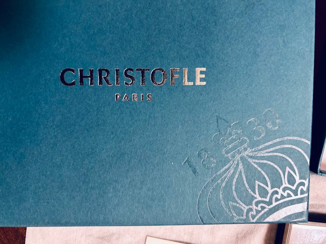 Christofle（クリストフル）　シルバ　フォトフレーム　UNI（ユニ）