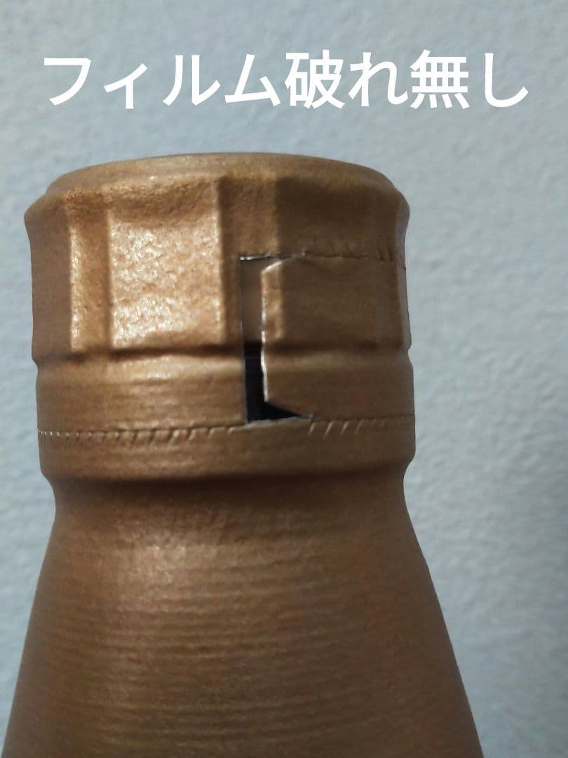 山崎　ゴールデンプロミス　Tsukuriwake Selection 2024