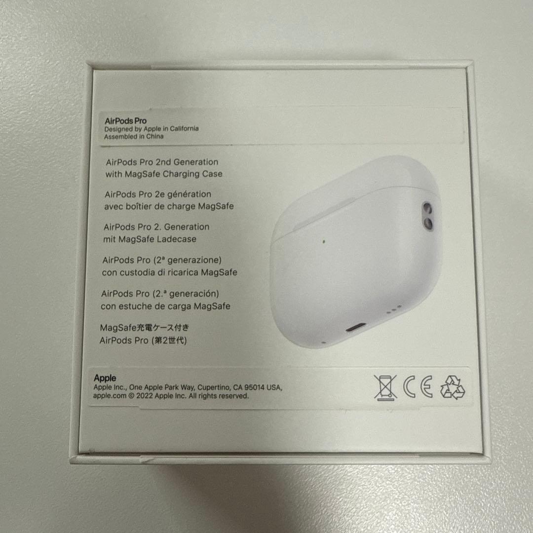 Apple AirPods Pro 2(本体+ケース+付属品+箱付き)