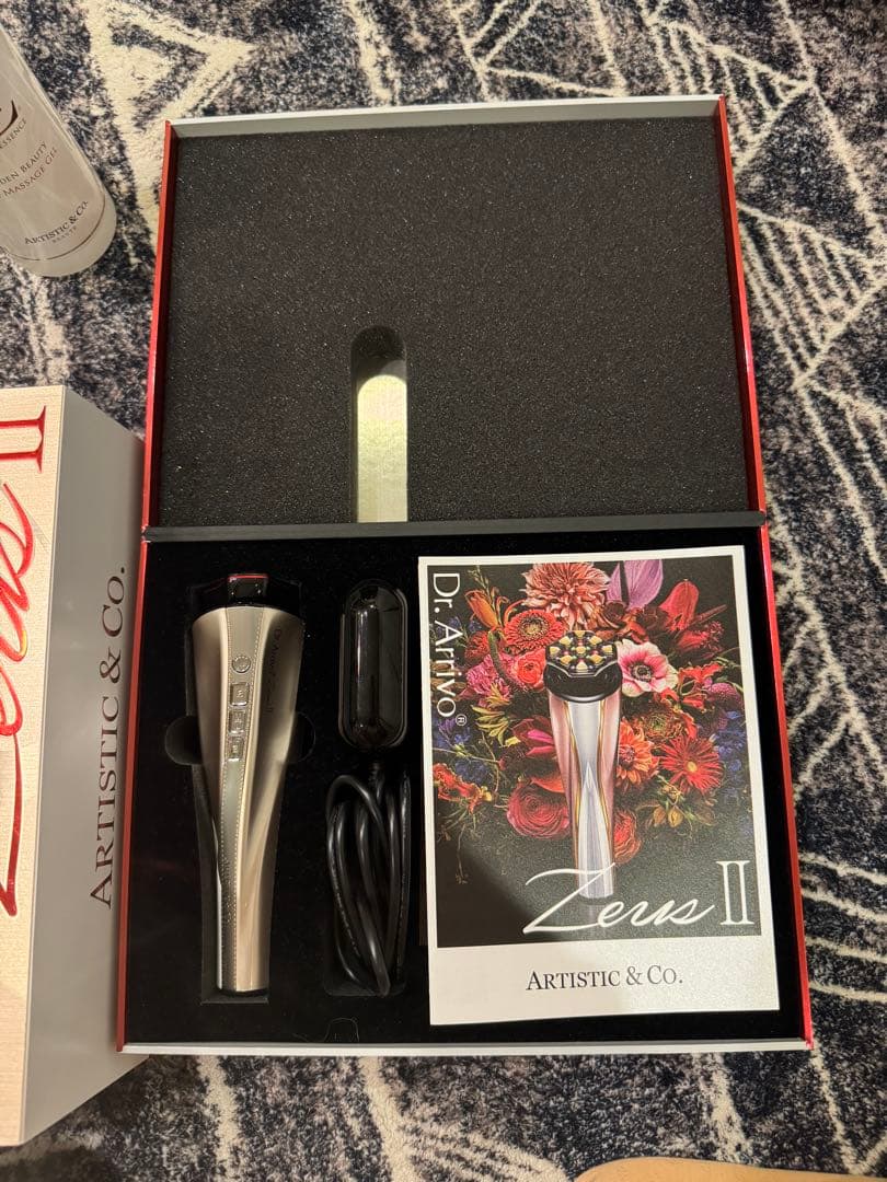 ドクターアリーヴォゼウスII ZeusII