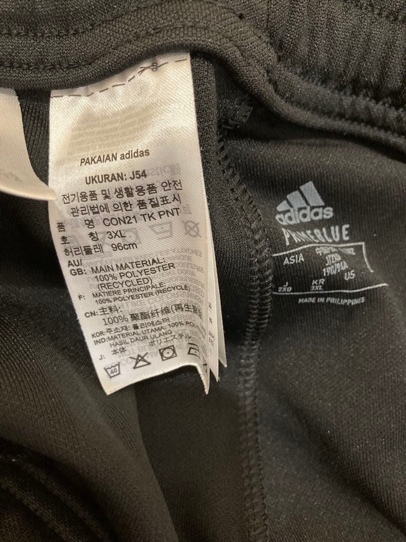 adidas★コンディボ21★2XO★4点セット★サッカー　プロ仕様